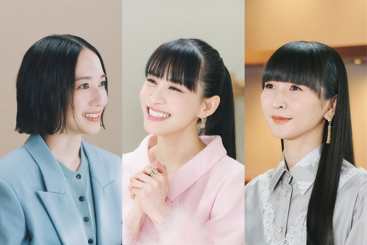 Perfume