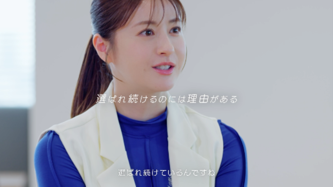 BIZTEL（ビズテル）「BIZTEL深掘りしちゃいます！篇」