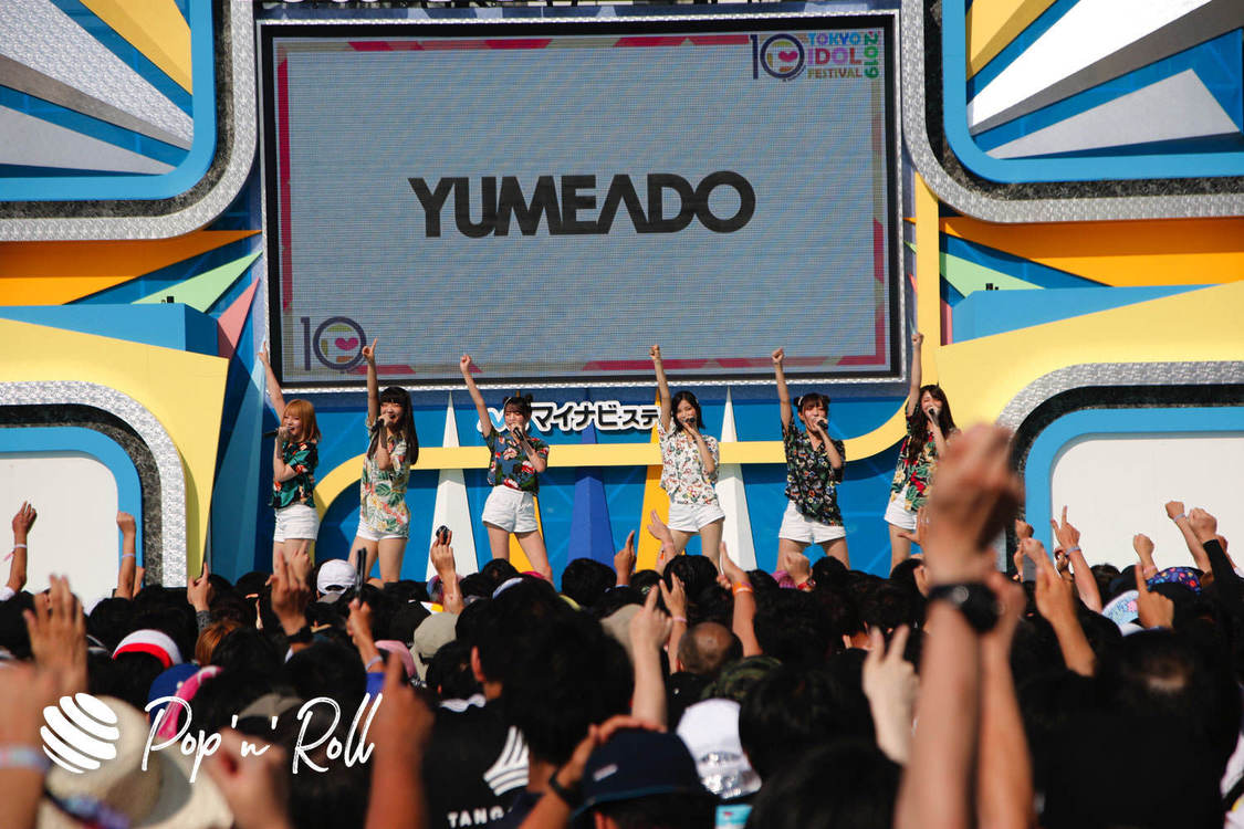 夢みるアドレセンス ＜TOKYO IDOL FESTIVAL 2019＞｜8/4 DREAM STAGE（15:10-）