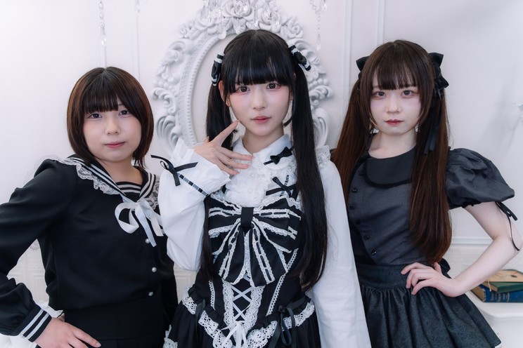 Re:LIVE