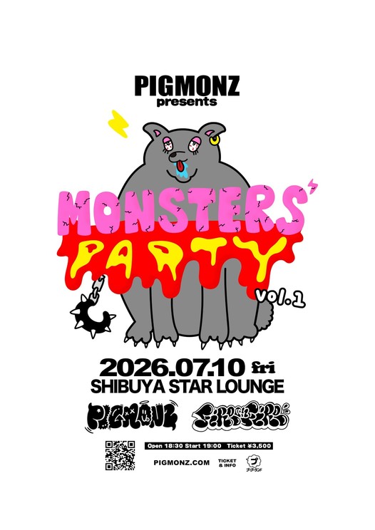 MONSTERS' PARTY vol.1