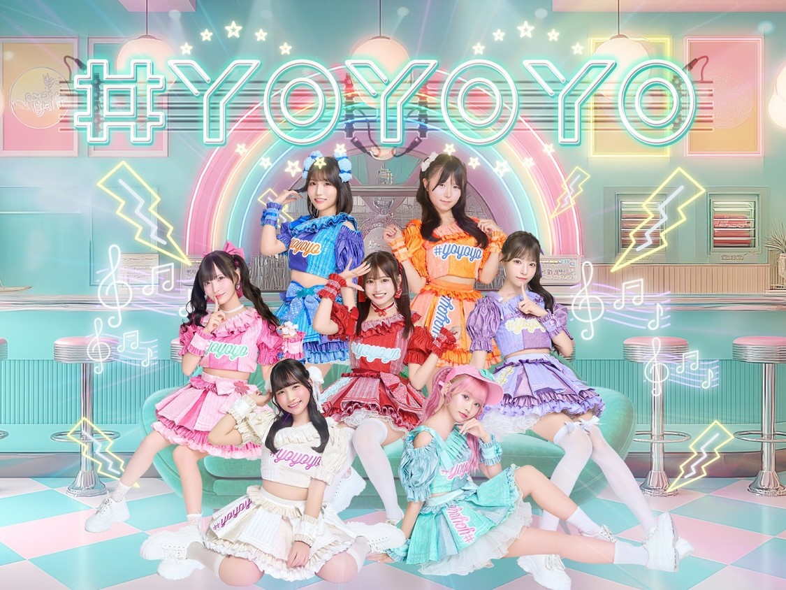＜TIF2026＞