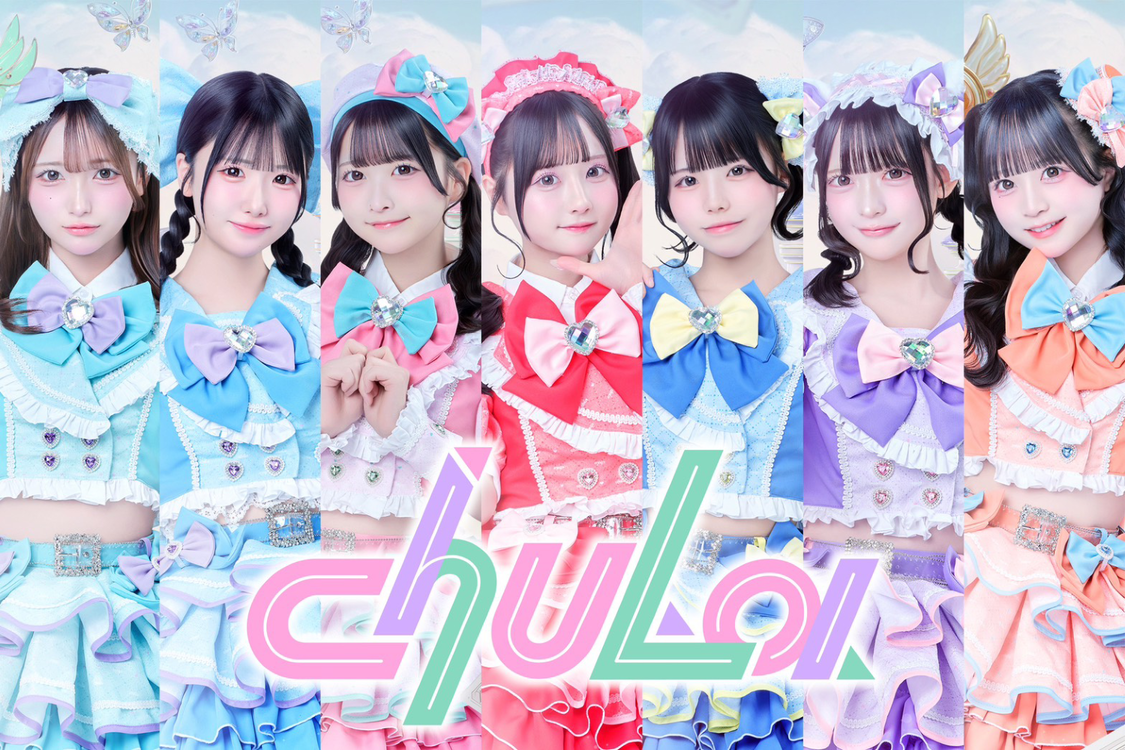 ＜TIF2026＞