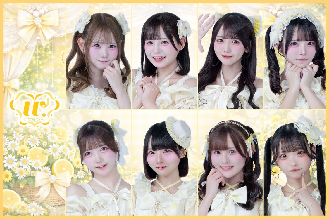 ＜TIF2026＞