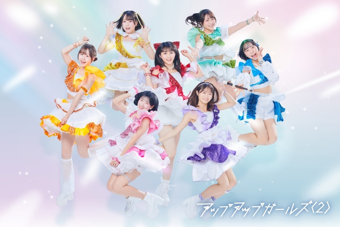 ＜TIF2026＞