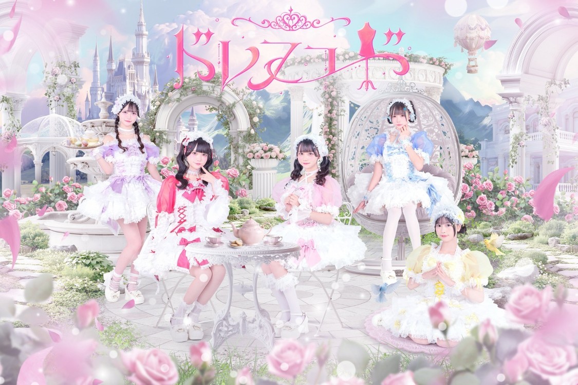＜TIF2026＞