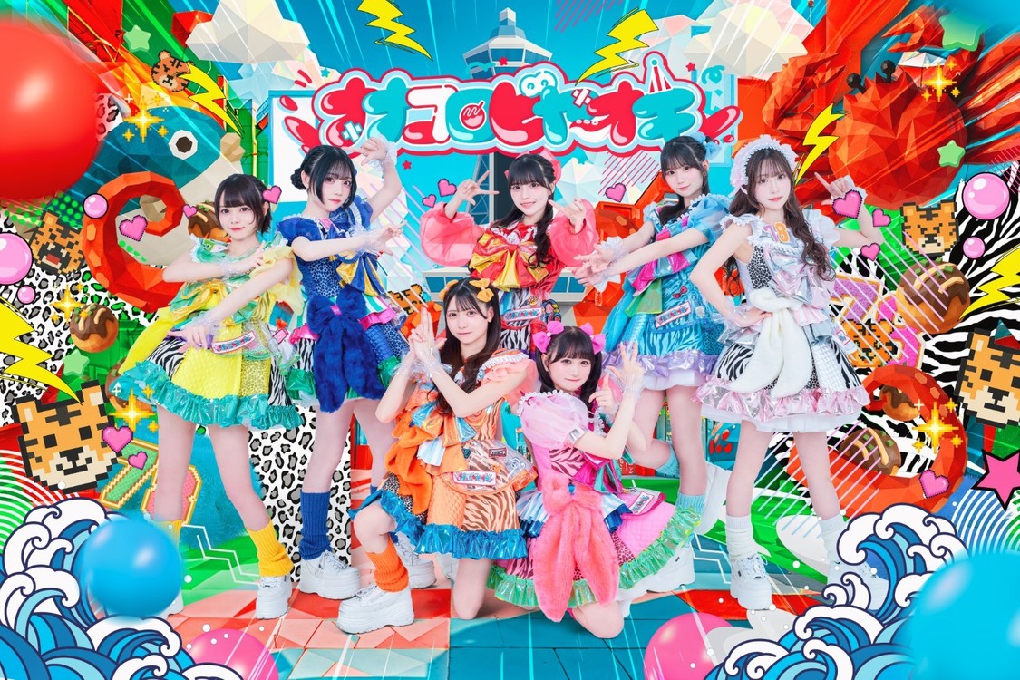 ＜TIF2026＞