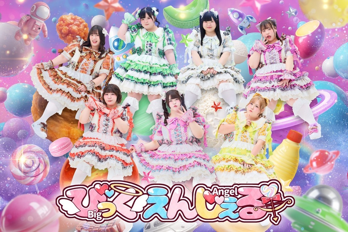 ＜TIF2026＞