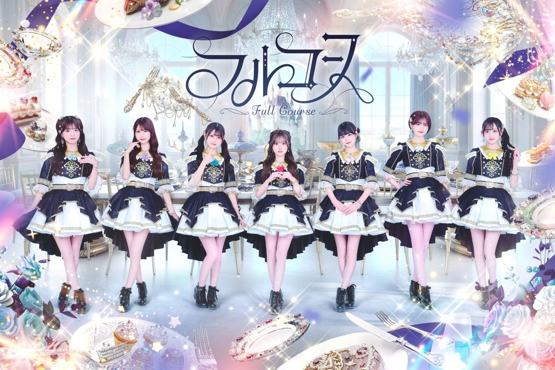 ＜TIF2026＞
