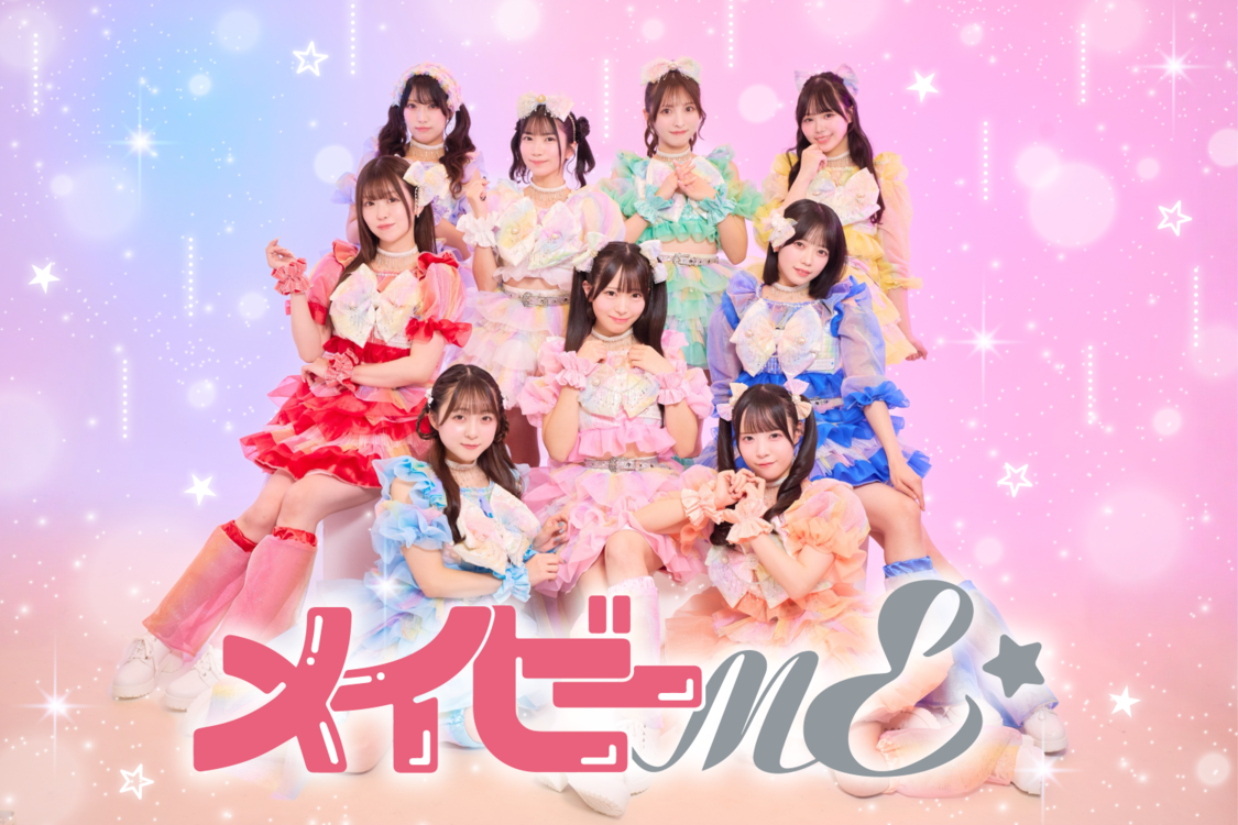 ＜TIF2026＞