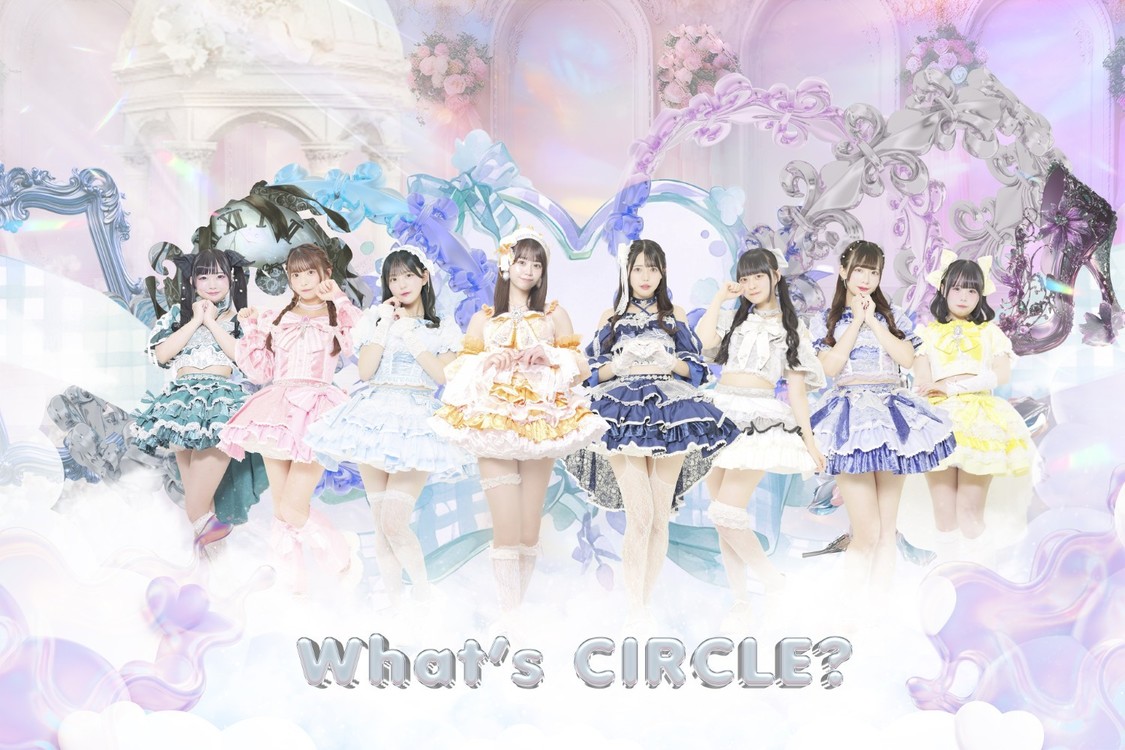 ＜TIF2026＞