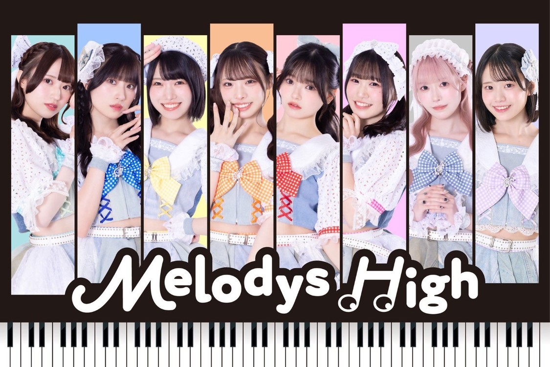 Melodys High
