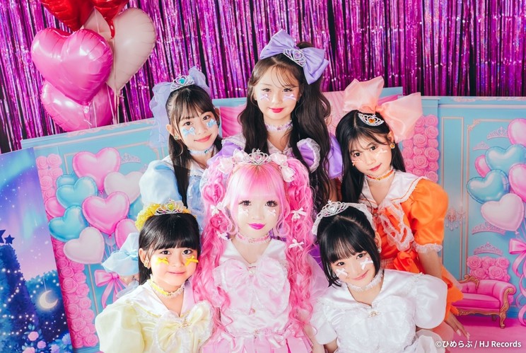 ひめらぶ、新メンバー加入の6人体制で新曲2曲を5月13日に同時配信！