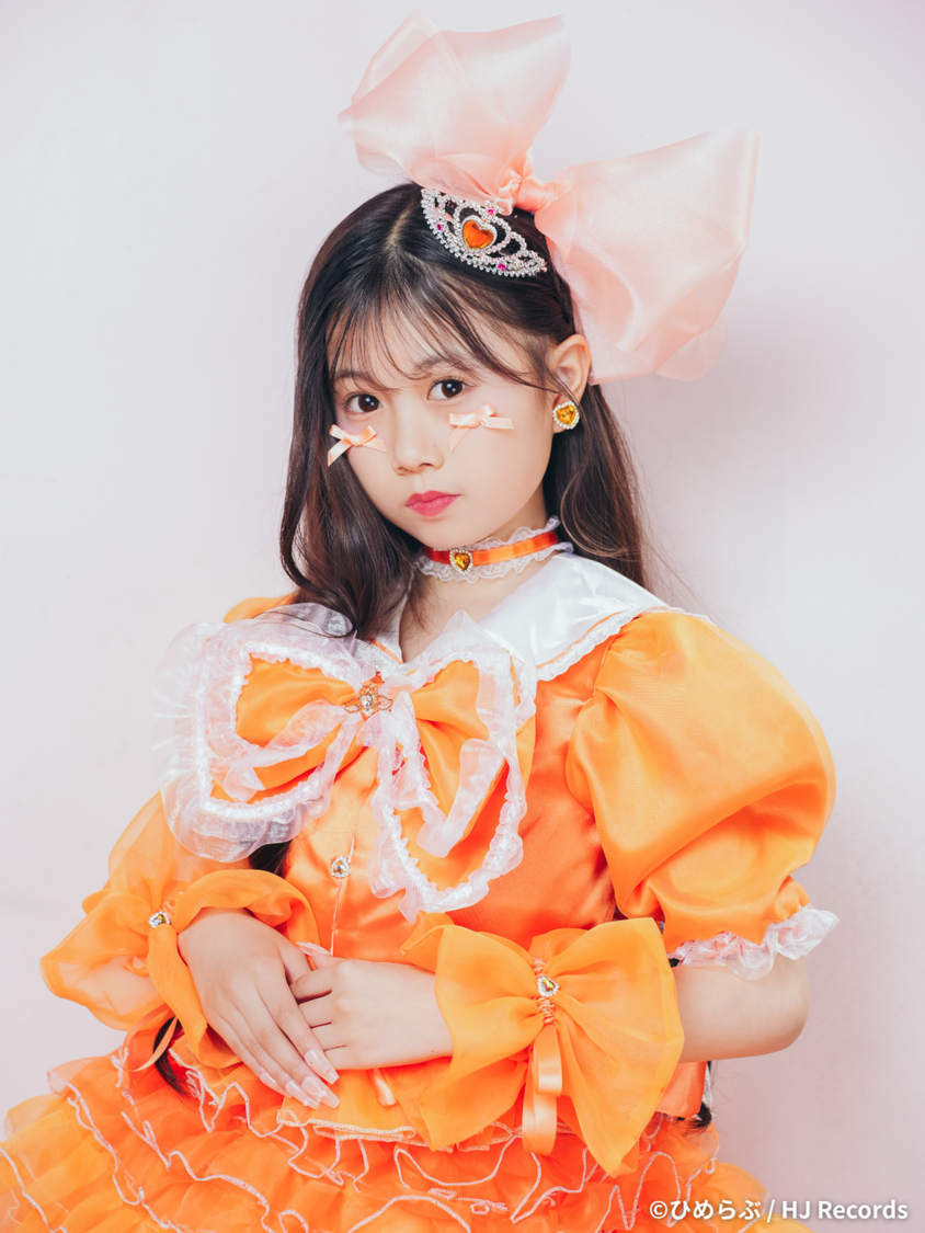 羽澄 青杏