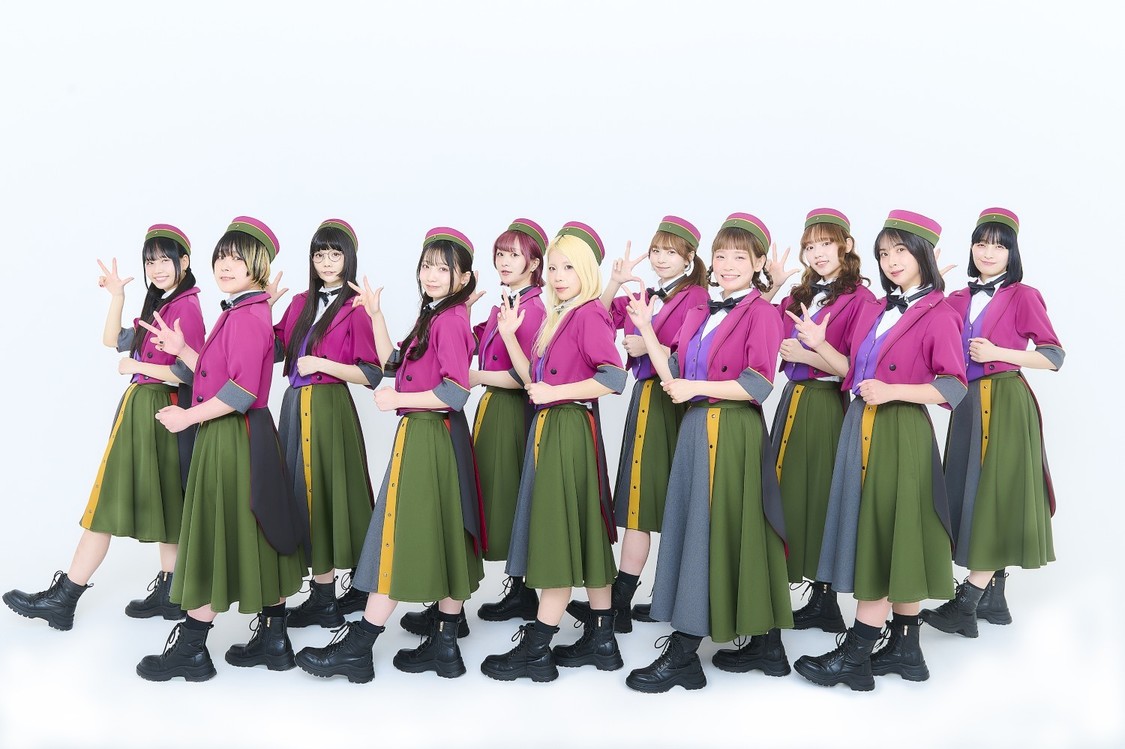 GANG PARADE