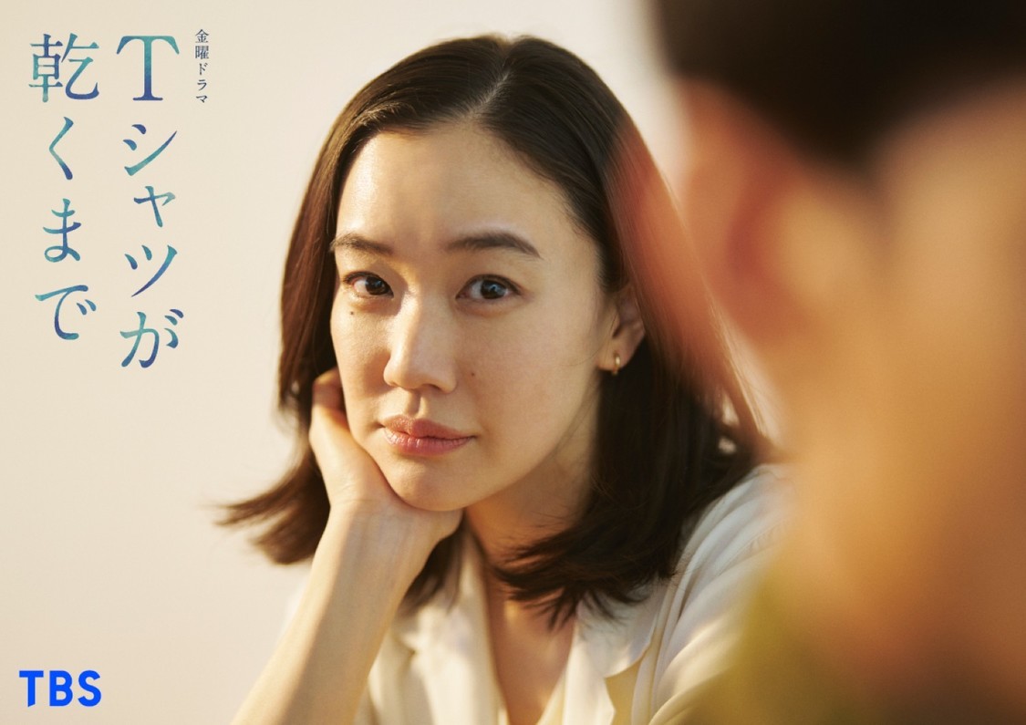 蒼井優、7月期ドラマ『Tシャツが乾くまで』で18年ぶり地上波連ドラ主演！