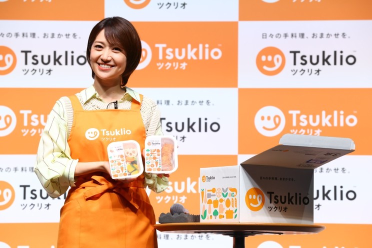 大島優子