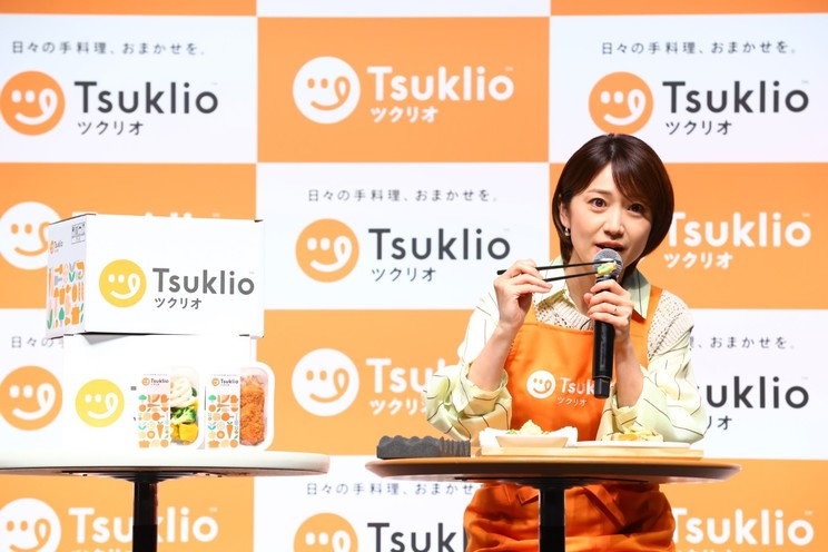 大島優子