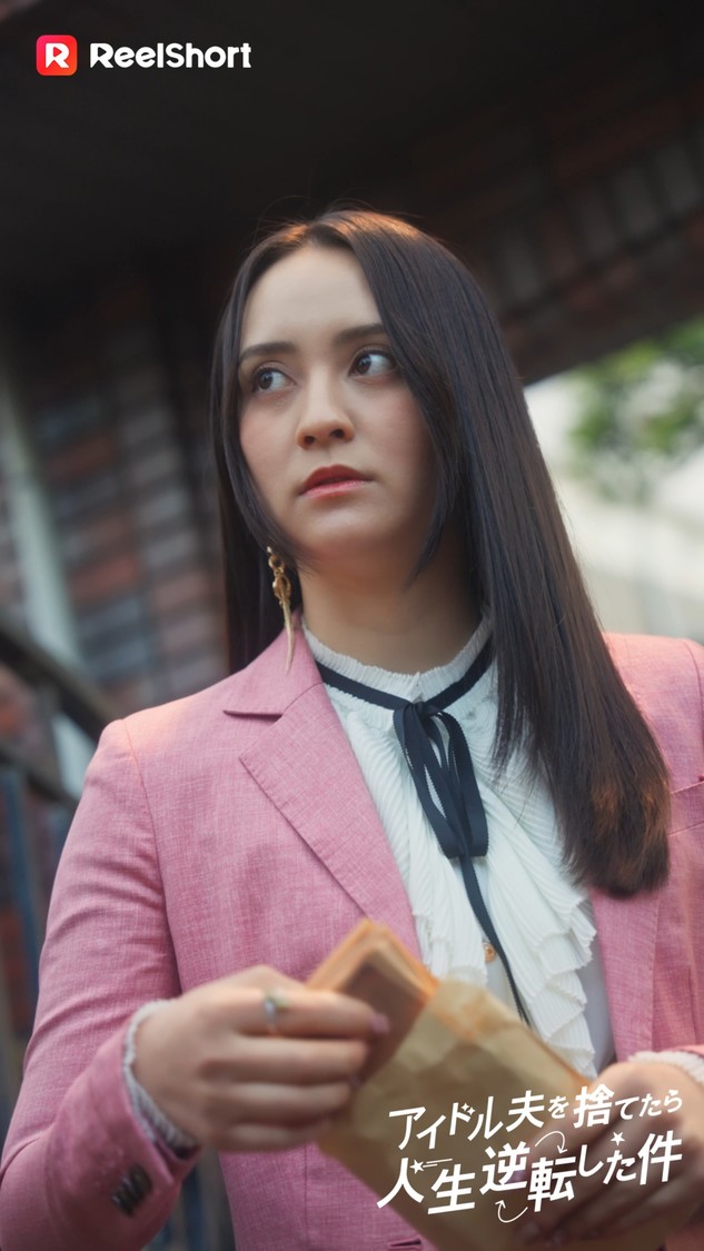 『アイドル夫を捨てたら、人生逆転した件』