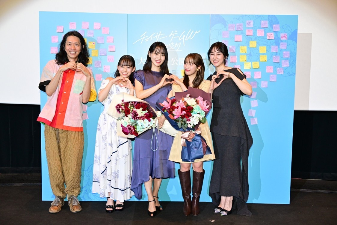 菅井友香、中村ゆりかW主演映画、5月15日公開初日舞台挨拶に登壇！