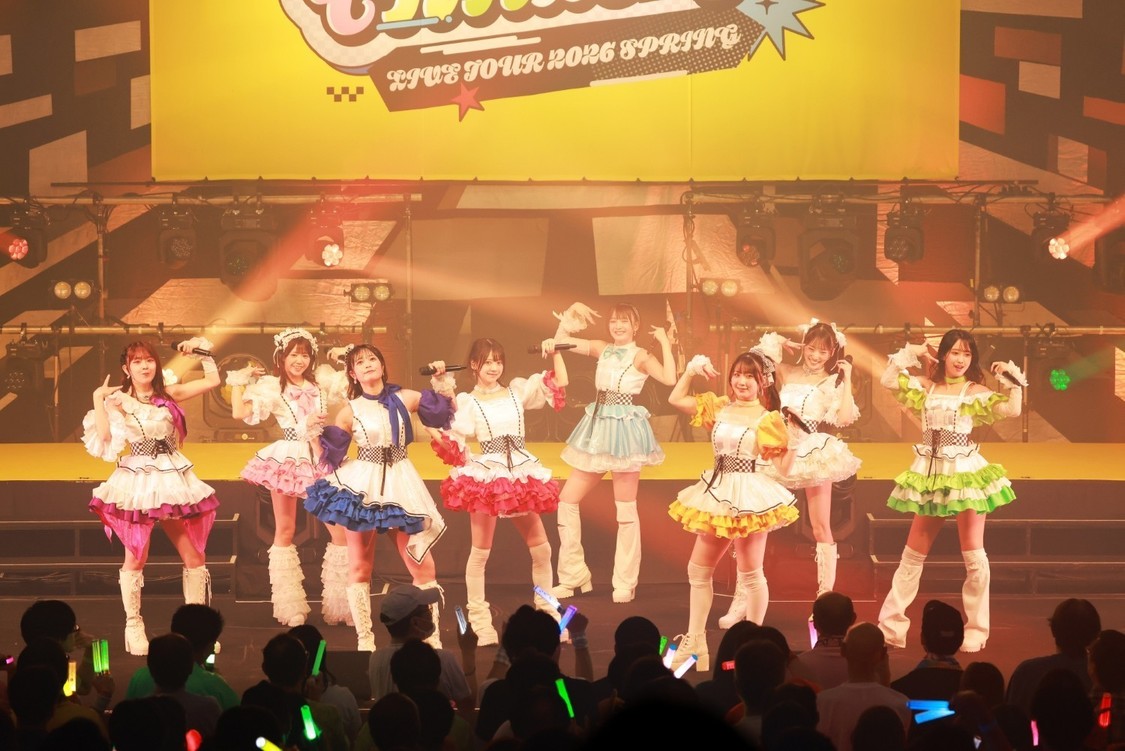 『OCHA NORMA LIVE TOUR 2026 SPRING ～Overdrive CHAllenge～』