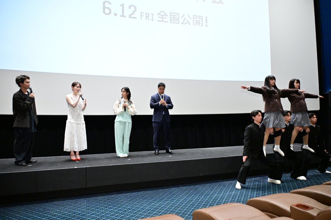 ©︎2026映画「NEW GROUP」製作委員会