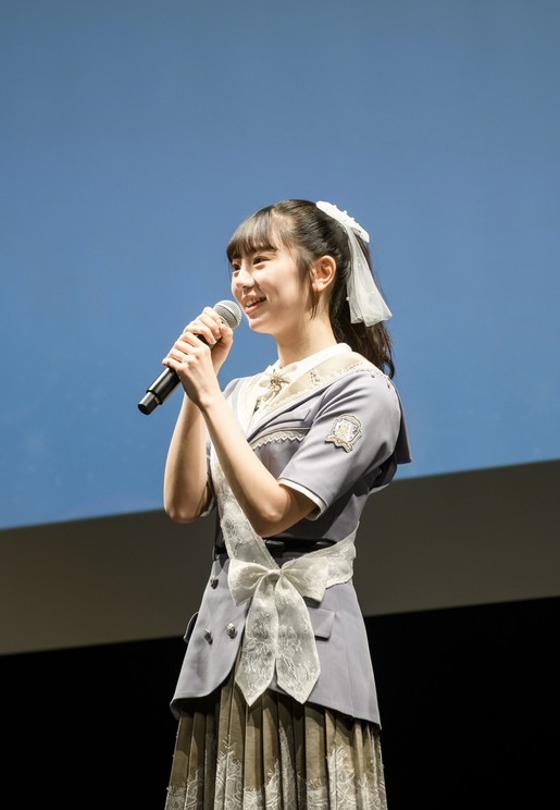 塩釜菜那