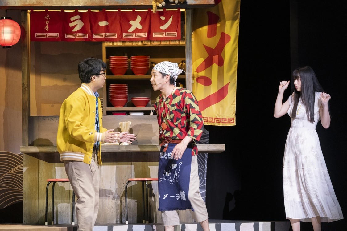 撮影：曳野若菜