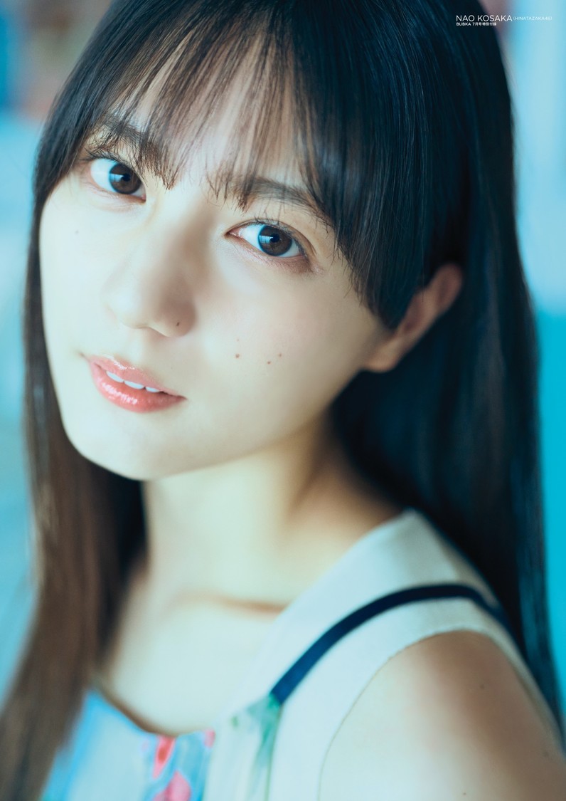【付録】表：小坂菜緒（日向坂46）