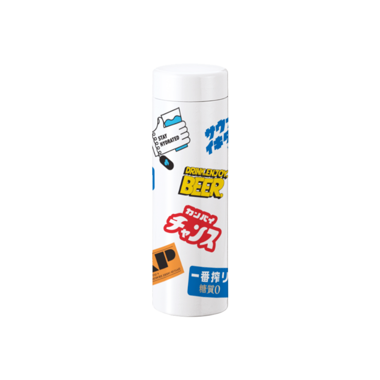 一番搾り糖質ゼロ｜オリジナル水筒