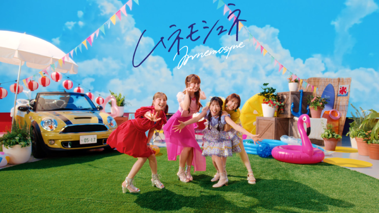 ももクロ、5月23日MV公開！640名に特典！