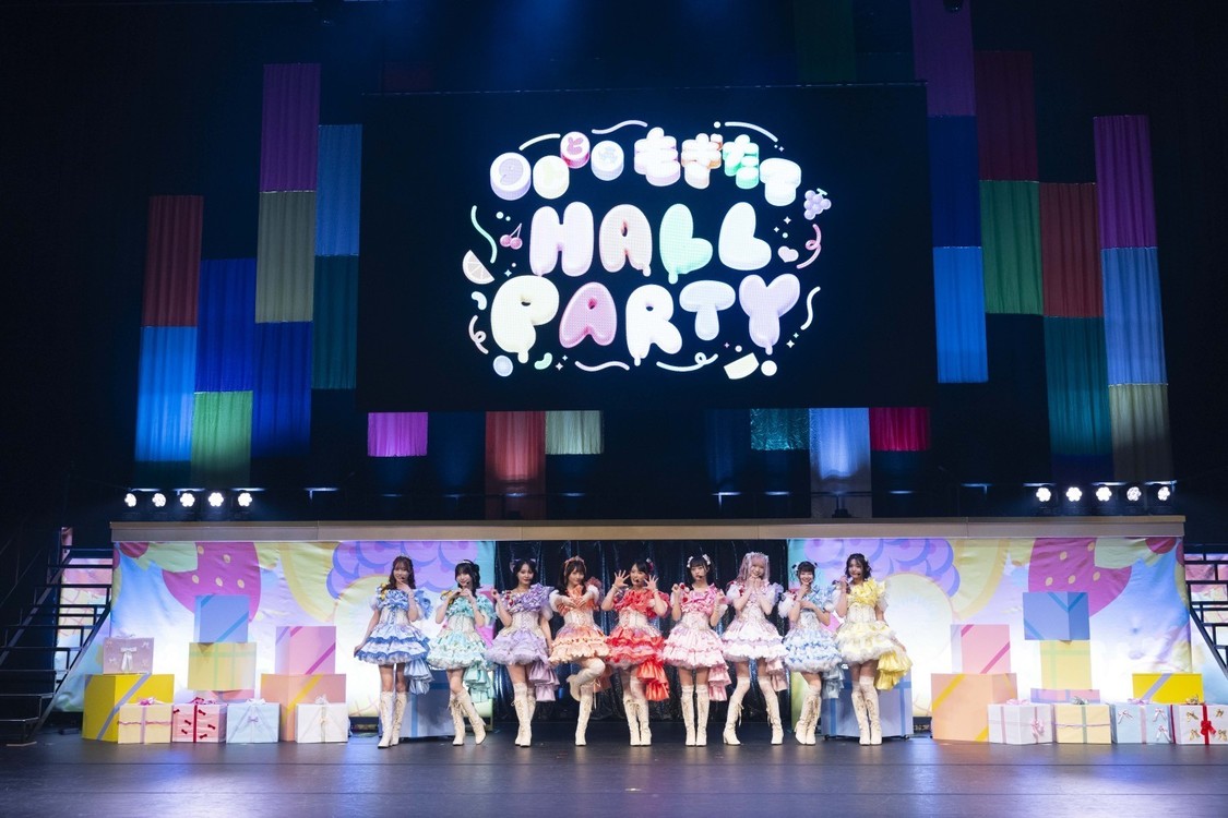 ＜9人ともぎたてHALL PARTY＞