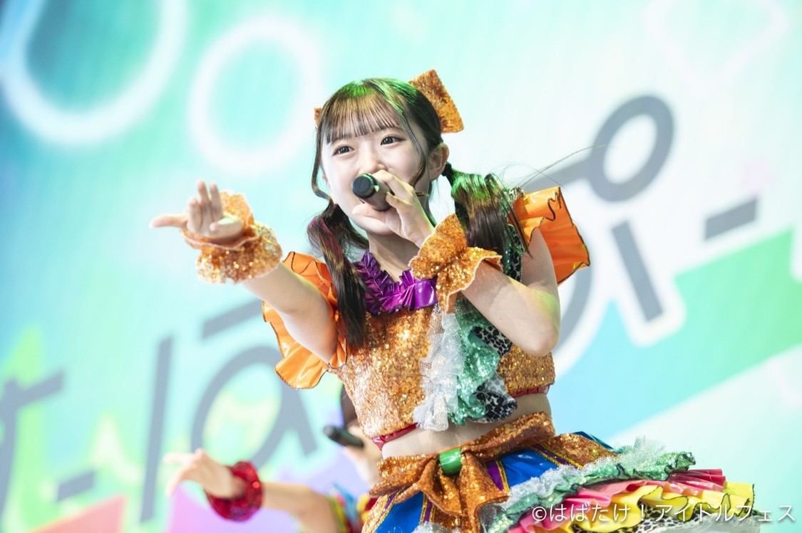 すーぱーぷーばぁー星宮ゆりか