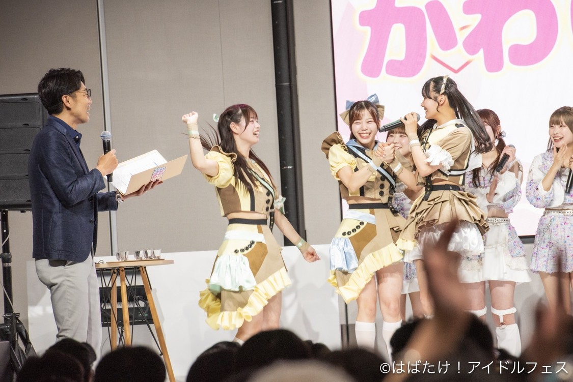 カラフルスクリームあみ、ゆうか、かれん