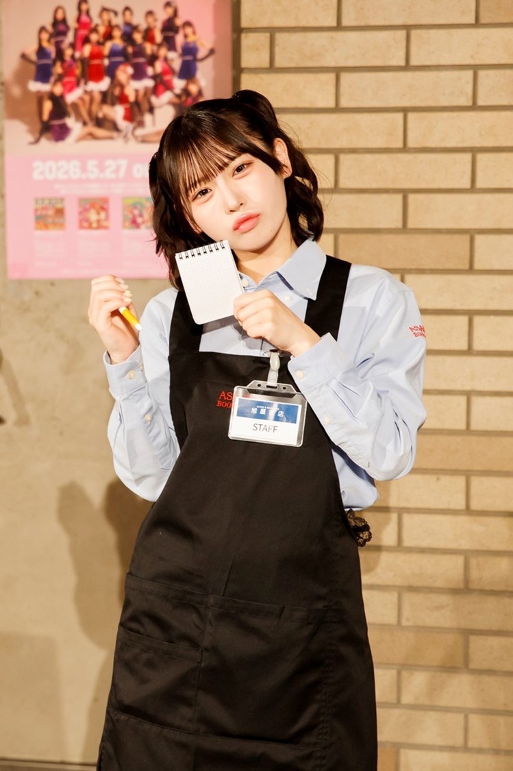 ＜NMB48×なんばCITY もしも店員だったら撮影会＞