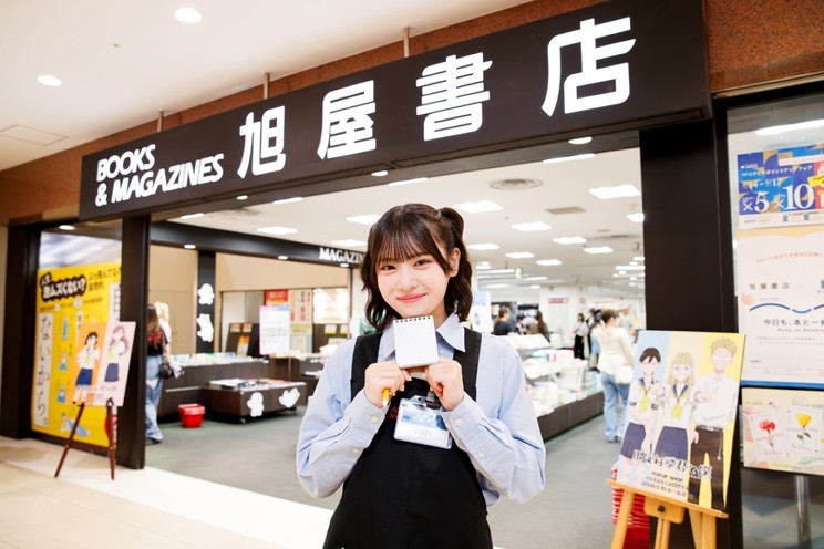 芳賀礼