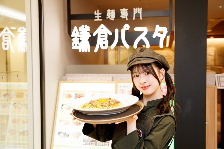 青原優花