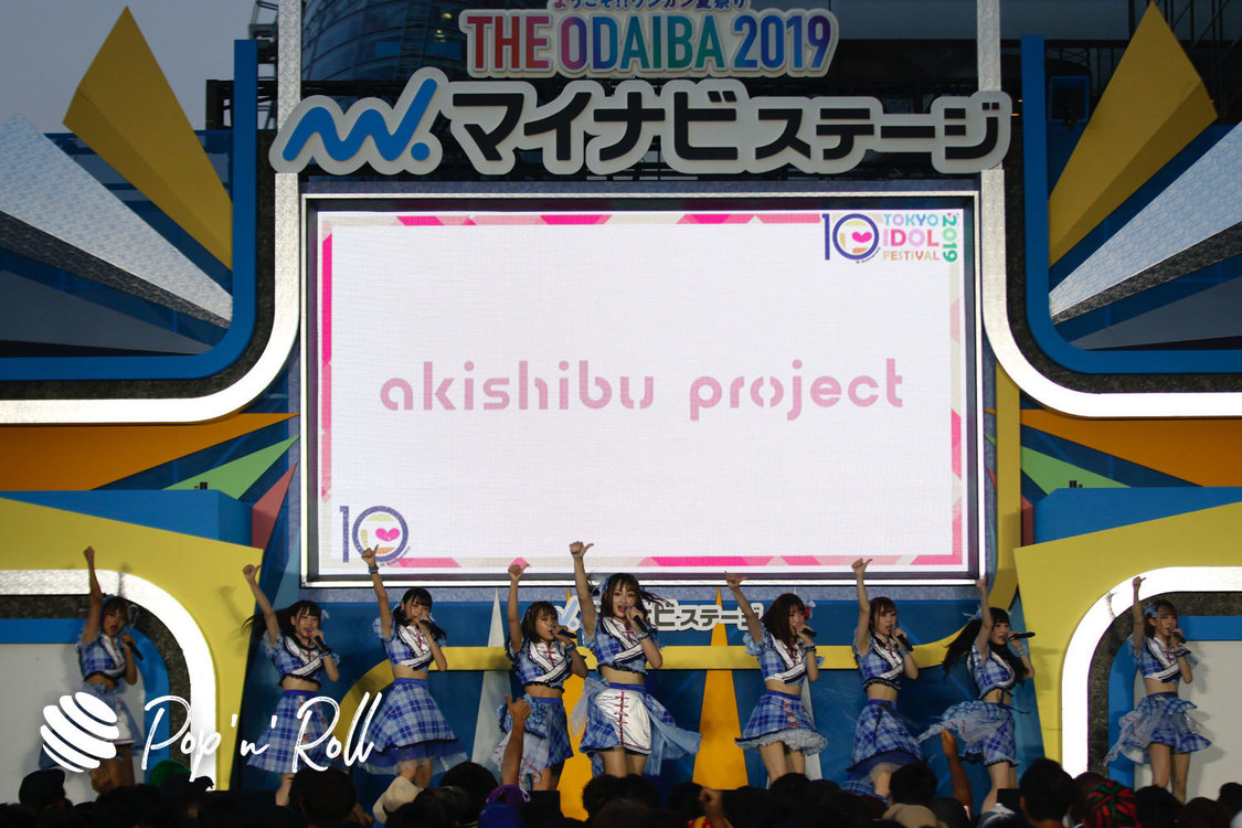 アキシブproject ＜TOKYO IDOL FESTIVAL 2019＞｜8/4 DREAM STAGE（18:25-）