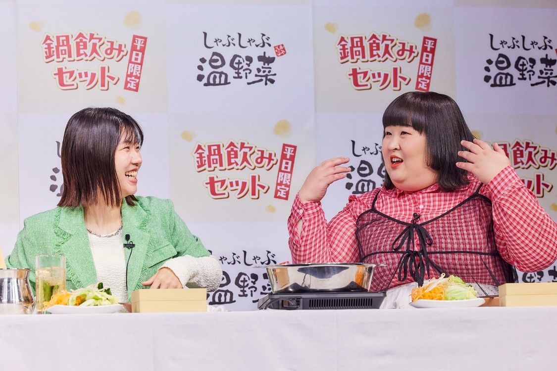 ＜しゃぶしゃぶ温野菜新商品発表会＞