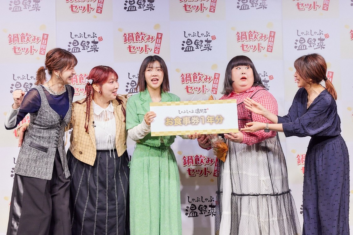 ＜しゃぶしゃぶ温野菜新商品発表会＞