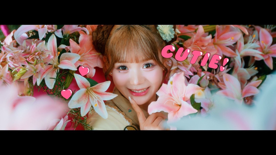 「キュートなキューたい」MV