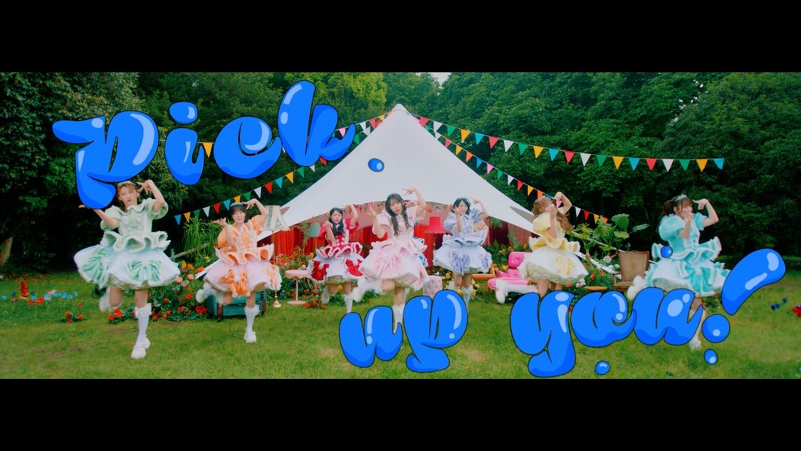 「キュートなキューたい」MV