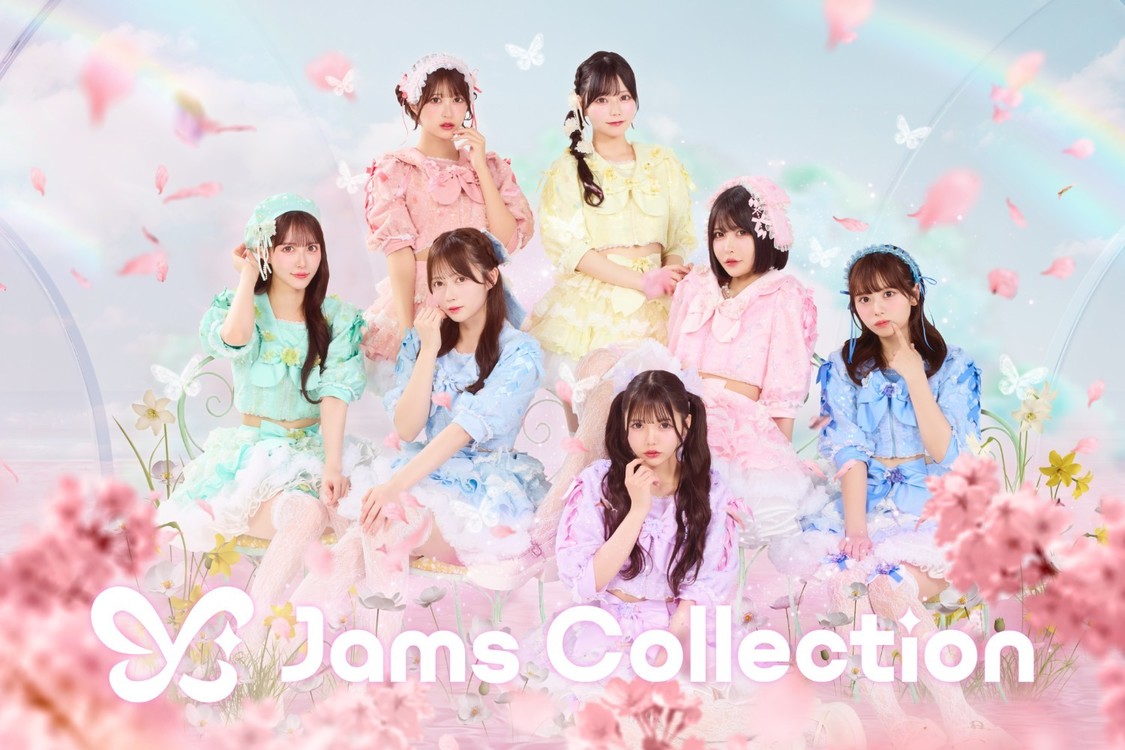 Jams Collection
