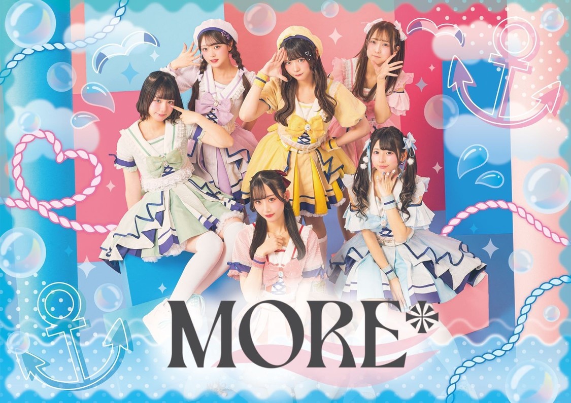 MORE*