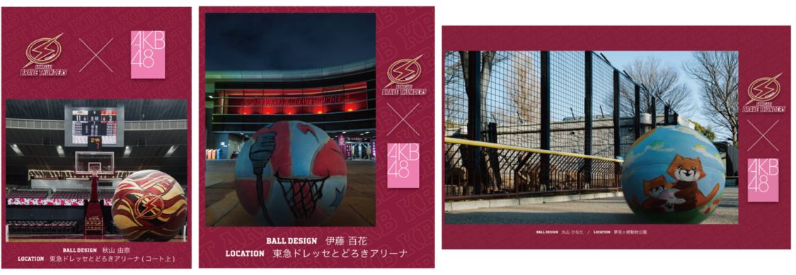 ＜ウォールアート ＞　(C)KAWASAKI BRAVE THUNDERS