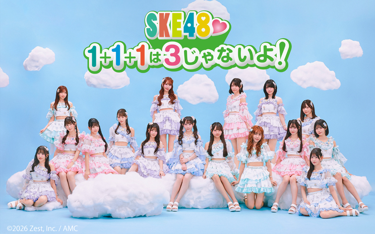 SKE48、6月6日のラジオ番組で11期生6名が全員集合の生放送!