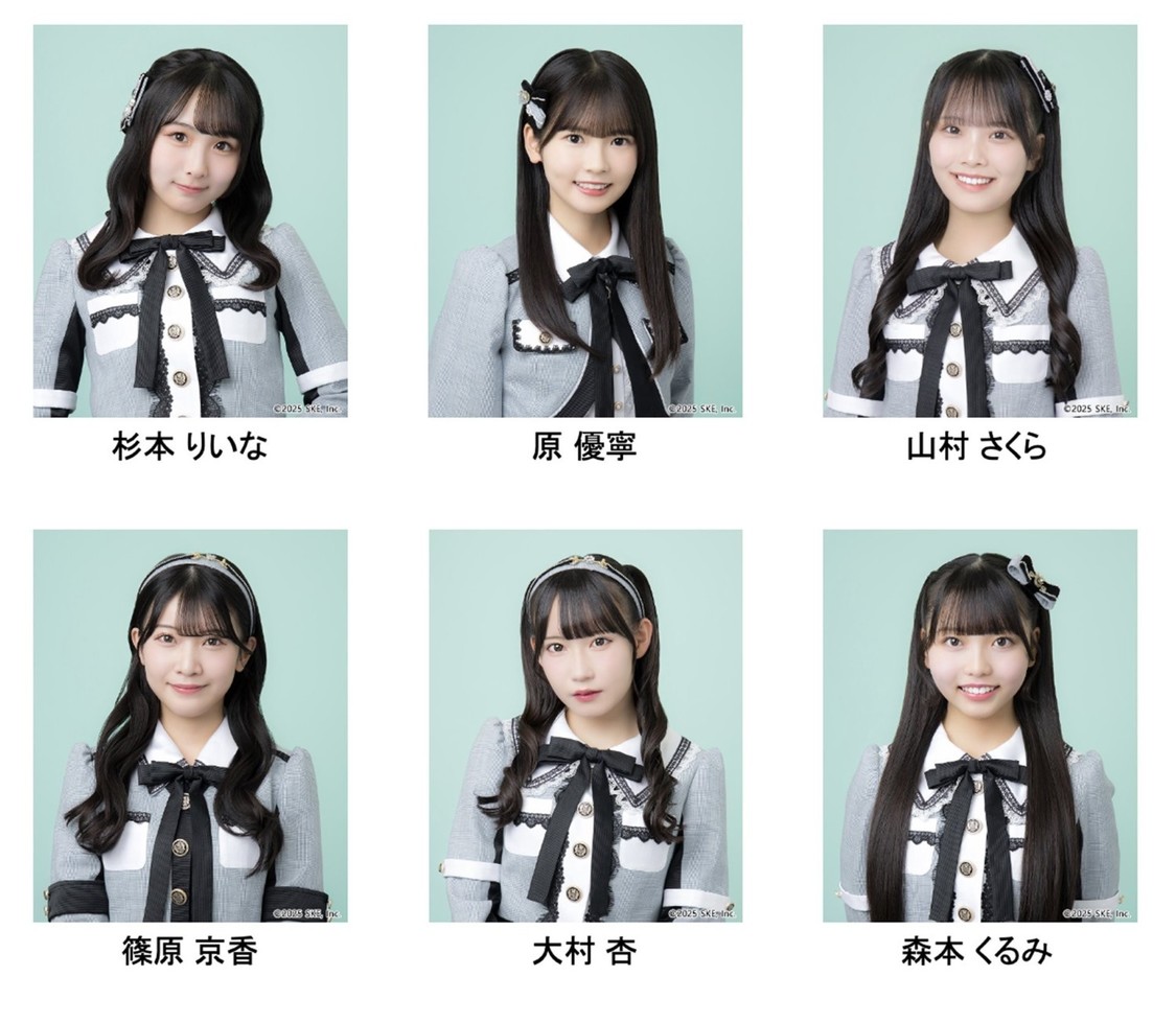 杉本りいな、原優寧、山村さくら、篠原京香、大村杏、森本くるみ
