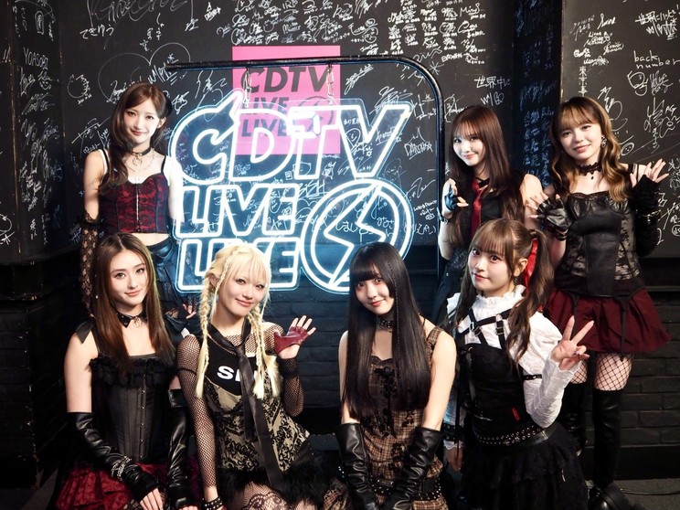 Girls²、MV100万再生突破の新曲「BLOOM! BLOOM! BLOOM!」を「CDTV」で初披露!