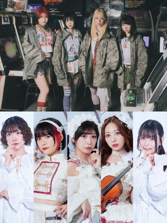 MIC RAW RUGA、XOXO EXTREME