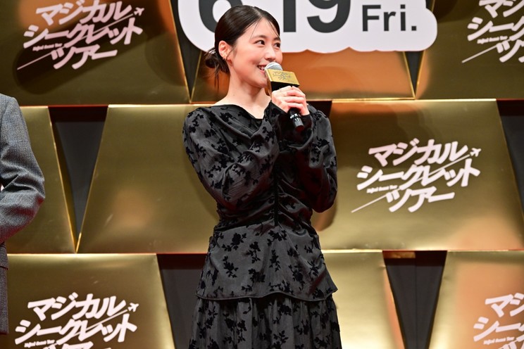 有村架純
